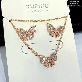 Набір Xuping 10053 (18К) (сережки, цепочка з кулоном)